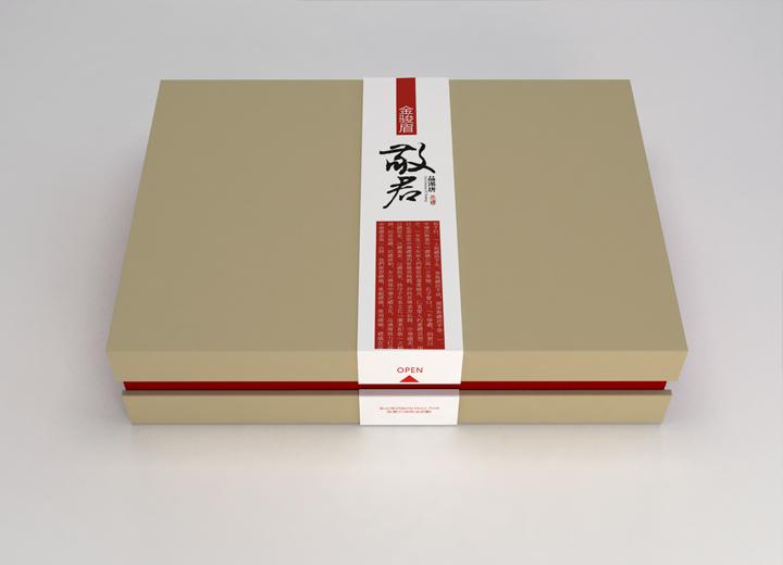 安化县武侯区包装设计公司盘点：产业集聚优势下，优质设计服务精准触达
