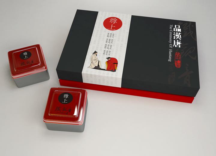 以盒为媒，安化县包装盒设计雕琢产品与城市的双重印记