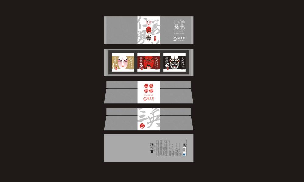 安化县包装设计制作一体的核心优势——从创意到成品的无缝衔接，破解落地脱节难题
